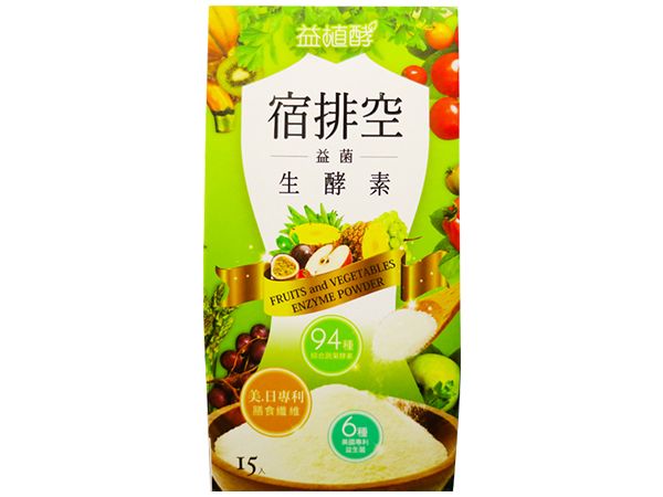 易珈~益植酵宿排空益菌生酵素(15入) 易珈~益植酵宿排空益菌生酵素(15入)