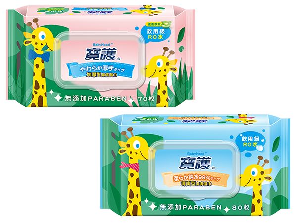 寶護~加厚/清爽型潔膚濕巾(1包入) 款式可選 寶護~加厚/清爽型潔膚濕巾(1包入) 款式可選