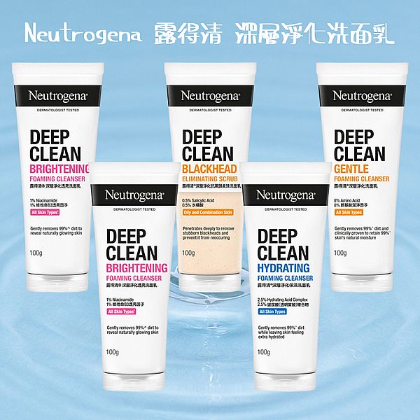 Neutrogena 露得清~深層淨化洗面乳(1入) 款式可選 Neutrogena 露得清~深層淨化洗面乳(1入) 款式可選