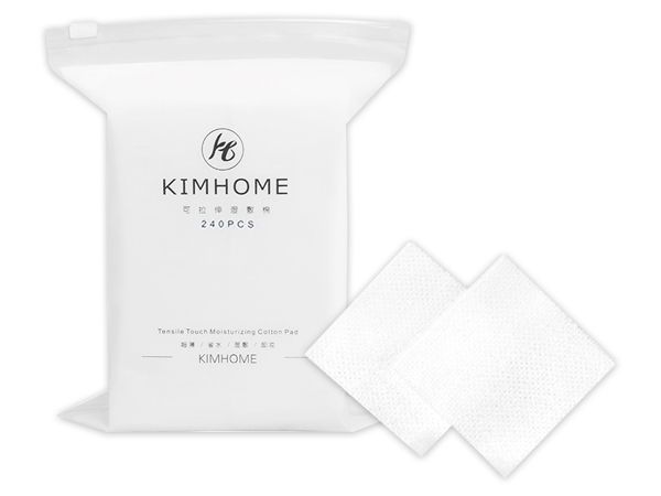 可拉伸濕敷化妝棉/木乃伊濕敷棉(240片) 可拉伸濕敷化妝棉/木乃伊濕敷棉(240片)