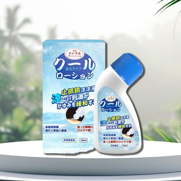 康朵~止抓抓涼涼液(30ml) 康朵~止抓抓涼涼液(30ml)