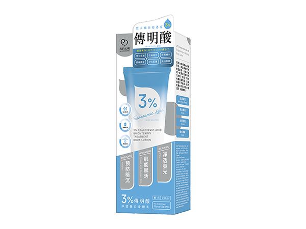 我的心機~3%傳明酸淨透嫩白身體乳(200ml) 我的心機~3%傳明酸淨透嫩白身體乳(200ml)