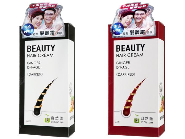 SOFEI 舒妃~自然匯薑萃髮麗霜(22ml) 黑棕/紅栗 款式可選 SOFEI 舒妃~自然匯薑萃髮麗霜(22ml) 黑棕/紅栗 款式可選