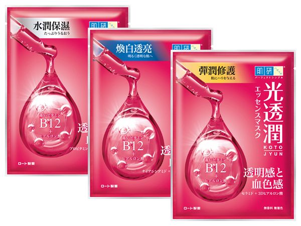 ROHTO 肌研~光透潤血色感面膜(單片入) 款式可選 ROHTO 肌研~光透潤血色感面膜(單片入) 款式可選