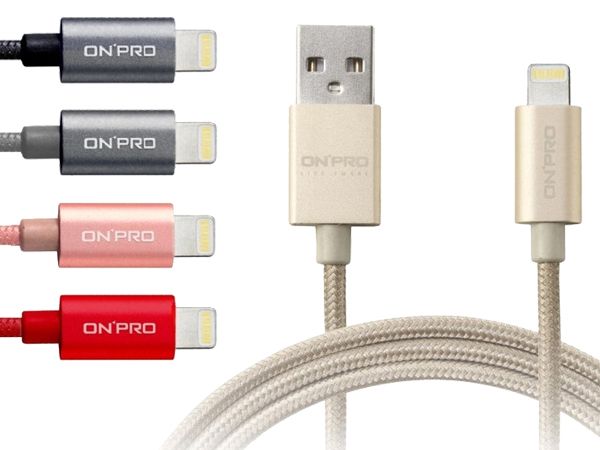 ONPRO~UC-MFIM 金屬質感 Lightning USB充電傳輸線(2M)1入 款式可選 ONPRO~UC-MFIM 金屬質感 Lightning USB充電傳輸線(2M)1入 款式可選