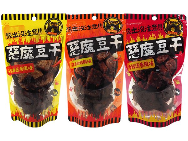 熊出沒注意~惡魔豆干(140g) 款式可選 熊出沒注意~惡魔豆干(140g) 款式可選