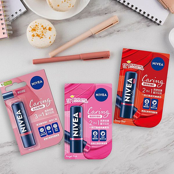 NIVEA 妮維雅~香榭紅唇輕吻護唇膏(4.8g) 款式可選 NIVEA 妮維雅~香榭紅唇輕吻護唇膏(4.8g) 款式可選