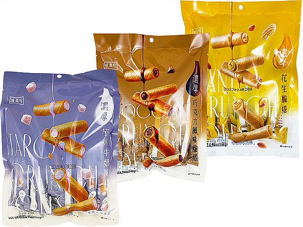 盛香珍~濃厚芋頭牛奶脆捲/巧克力風味脆捲/花生脆捲(140g) 款式可選 盛香珍~濃厚芋頭牛奶脆捲/巧克力風味脆捲/花生脆捲(140g) 款式可選