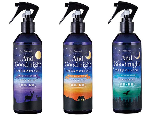 日本 Beauwell~AGN寢具織物香氛除臭噴霧(285ml) 款式可選 日本 Beauwell~AGN寢具織物香氛除臭噴霧(285ml) 款式可選