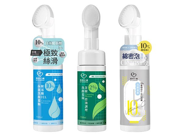 我的心機~洗顏慕斯(150ml) 款式可選 我的心機~洗顏慕斯(150ml) 款式可選