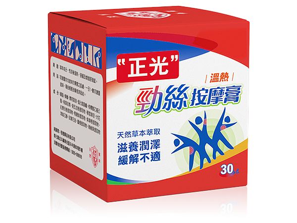 正光~勁絲按摩膏(30g) 正光~勁絲按摩膏(30g)