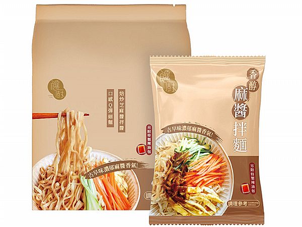 饞廚~乾拌麵(4入)香醇麻醬口味 饞廚~乾拌麵(4入)香醇麻醬口味