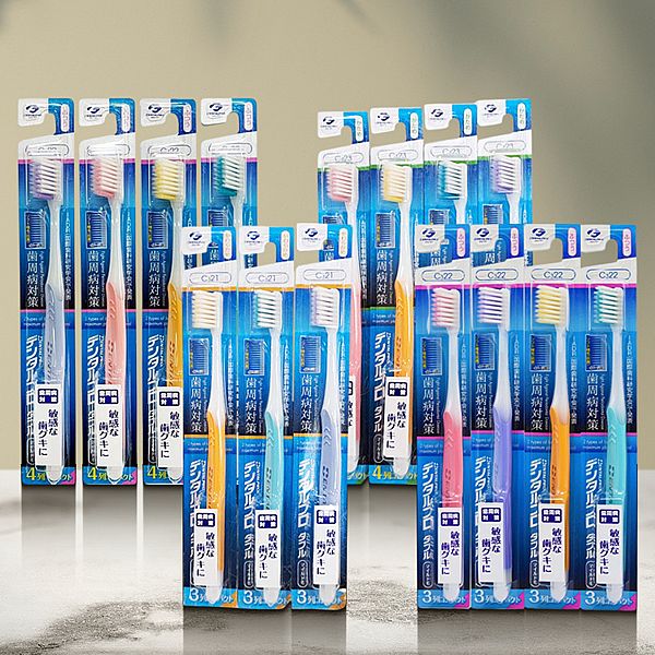 日本 DENTALPRO~超極細毛牙刷(1支入) 款式可選 顏色隨機出貨 日本 DENTALPRO~超極細毛牙刷(1支入) 款式可選 顏色隨機出貨