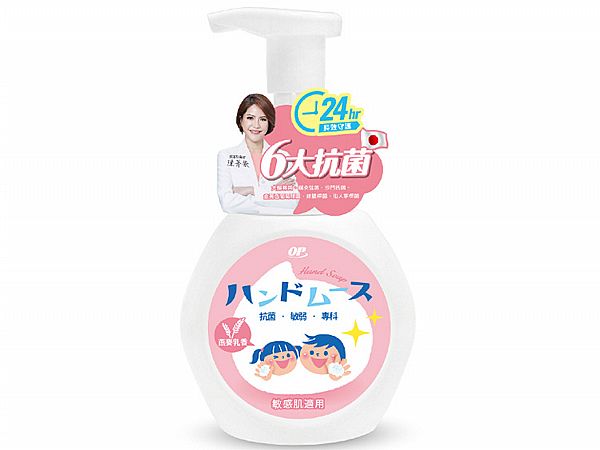 OP~抗菌專科洗手慕絲(300ml)燕麥乳香 OP~抗菌專科洗手慕絲(300ml)燕麥乳香