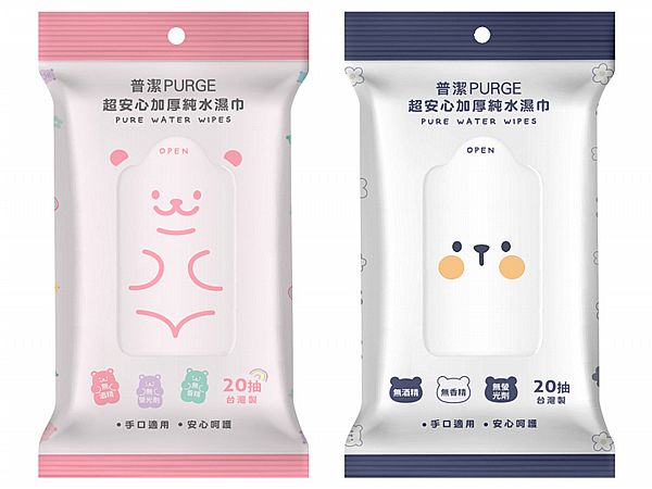 PURGE 普潔~超安心加厚純水濕巾(隨身包)20抽 款式可選 PURGE 普潔~超安心加厚純水濕巾(隨身包)20抽 款式可選