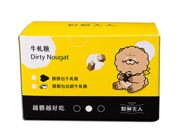 鬆獅大人~髒髒包牛軋糖/髒髒包伯爵牛軋糖(130g) 款式可選 鬆獅大人~髒髒包牛軋糖/髒髒包伯爵牛軋糖(130g) 款式可選