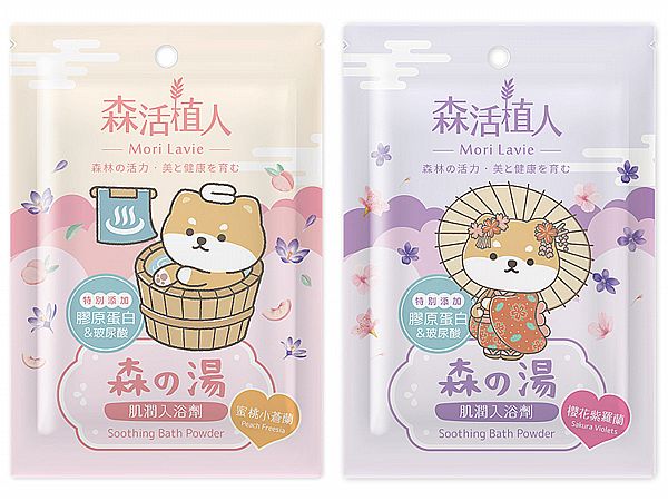 森活植人~肌潤入浴劑(50g) 逗柴貓聯名 蜜桃小蒼蘭/櫻花紫羅蘭 款式可選 森活植人~肌潤入浴劑(50g) 逗柴貓聯名 蜜桃小蒼蘭/櫻花紫羅蘭 款式可選