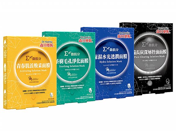 森田藥粧~青春肌活煥采/茶樹毛孔淨化/保濕水光透潤/備長炭深層控油 面膜(3入) 款式可選 森田藥粧~青春肌活煥采/茶樹毛孔淨化/保濕水光透潤/備長炭深層控油 面膜(3入) 款式可選