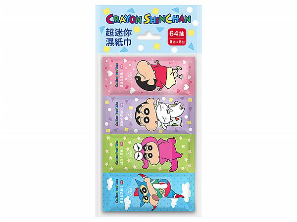 御衣坊~蠟筆小新 超迷你濕紙巾8抽(8包) 御衣坊~蠟筆小新 超迷你濕紙巾8抽(8包)