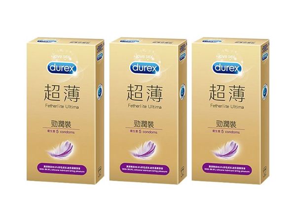 Durex 杜蕾斯~超薄勁潤裝衛生套(5入)x3盒保險套 組合款 Durex 杜蕾斯~超薄勁潤裝衛生套(5入)x3盒保險套 組合款