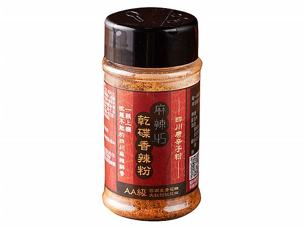 麻辣45~乾碟香辣粉(35g) 乾杯集團/燒肉/居酒屋/燒肉專賣店 中秋 麻辣45~乾碟香辣粉(35g) 乾杯集團/燒肉/居酒屋/燒肉專賣店 中秋