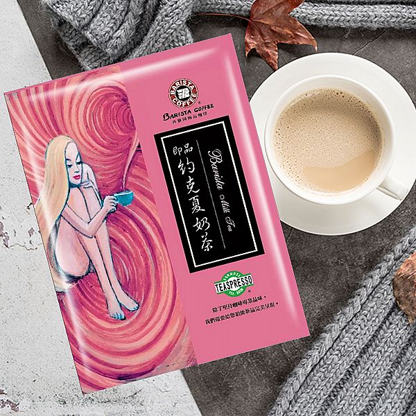 西雅圖~即品約克夏奶茶(25g) 美式賣場熱銷 西雅圖~即品約克夏奶茶(25g) 美式賣場熱銷