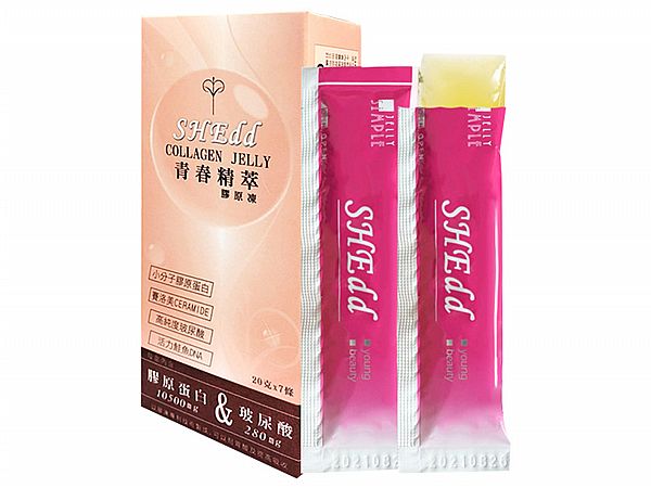 必爾思~SHEdd 水噹噹青春精粹膠原凍(7條x20g)盒裝 必爾思~SHEdd 水噹噹青春精粹膠原凍(7條x20g)盒裝
