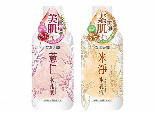 雪芙蘭~薏仁/米淨 水乳液(230g) 款式可選 雪芙蘭~薏仁/米淨 水乳液(230g) 款式可選