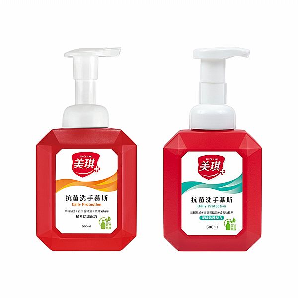 美琪~抗菌洗手慕斯(500ml) 款式可選 美琪~抗菌洗手慕斯(500ml) 款式可選