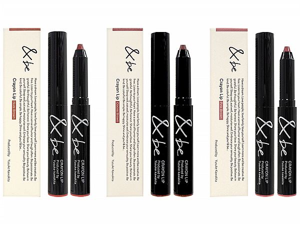 日本 &be~蠟筆唇膏(1.3g) 款式可選 日本 &be~蠟筆唇膏(1.3g) 款式可選