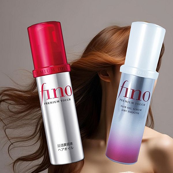 fino~高效滲透護髮油/護髮精華(免沖洗)70ml 日本原裝 fino~高效滲透護髮油/護髮精華(免沖洗)70ml 日本原裝