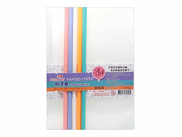 PENROTE 筆樂~輕柔風五冊裝文件夾(附桿)1包入 PENROTE 筆樂~輕柔風五冊裝文件夾(附桿)1包入