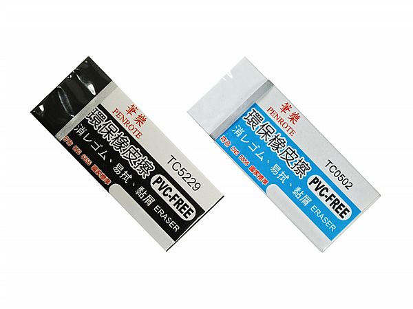 PENROTE 筆樂~環保橡皮擦(白/黑)1入 款式可選 PENROTE 筆樂~環保橡皮擦(白/黑)1入 款式可選