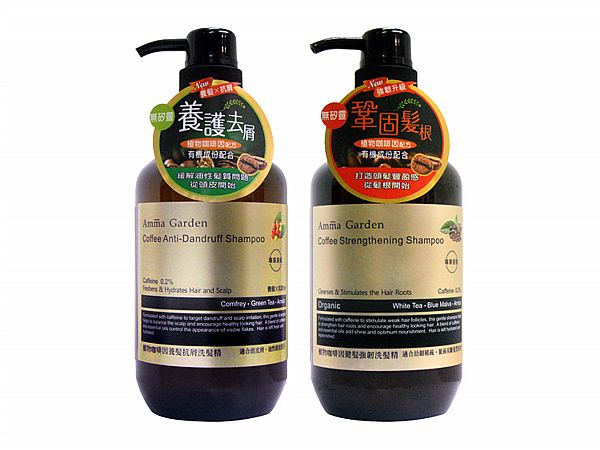 Amma Garden 艾瑪花園~植物咖啡因洗髮精(750ml) 款式可選 Amma Garden 艾瑪花園~植物咖啡因洗髮精(750ml) 款式可選