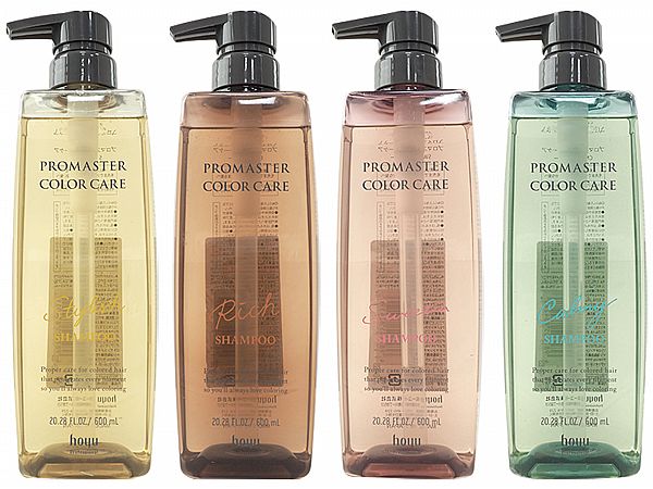 hoyu~普柔瑪絲特護色洗髮精(600ml) 款式可選 hoyu~普柔瑪絲特護色洗髮精(600ml) 款式可選