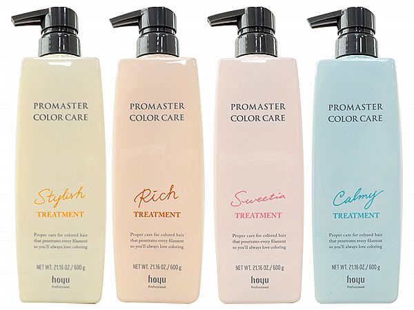 hoyu~普柔瑪絲特護色護髮霜(600g) 款式可選 hoyu~普柔瑪絲特護色護髮霜(600g) 款式可選