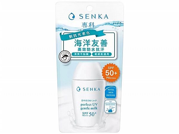 SENKA 專科~全效海洋友善防曬乳(40ml)SPF50+PA++++ SENKA 專科~全效海洋友善防曬乳(40ml)SPF50+PA++++