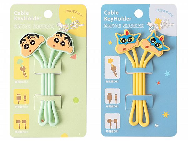 蠟筆小新~矽膠造型綁帶(1組2入) 款式可選 蠟筆小新~矽膠造型綁帶(1組2入) 款式可選