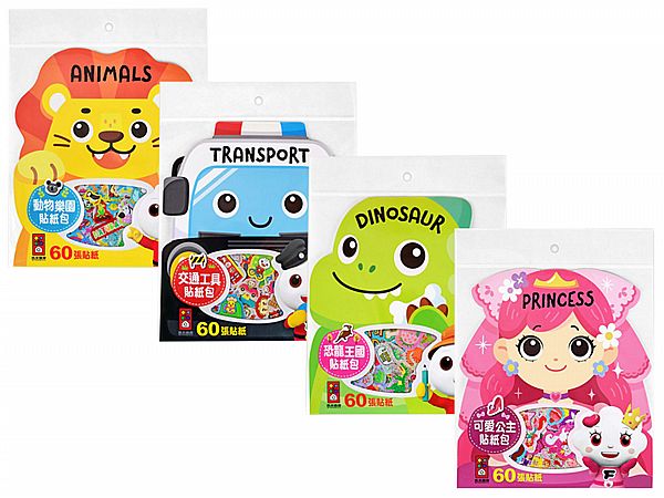風車圖書~FOOD超人 動物樂園/交通工具/恐龍王國/可愛公主 貼紙包(60張入) 款式可選 風車圖書~FOOD超人 動物樂園/交通工具/恐龍王國/可愛公主 貼紙包(60張入) 款式可選