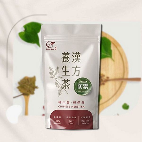 梁時 Sheng Wen~克流風療肺草茶(40g) 梁時 Sheng Wen~克流風療肺草茶(40g)