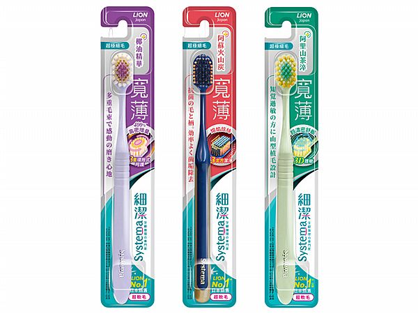 LION 獅王~細潔寬薄牙刷(1支入) 款式可選  顏色隨機出貨 LION 獅王~細潔寬薄牙刷(1支入) 款式可選  顏色隨機出貨