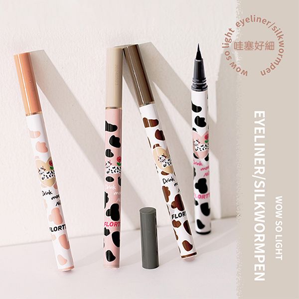 FLORTTE 花洛莉亞~哇塞好細眼線液筆(0.55ml/支) 款式可選 FLORTTE 花洛莉亞~哇塞好細眼線液筆(0.55ml/支) 款式可選