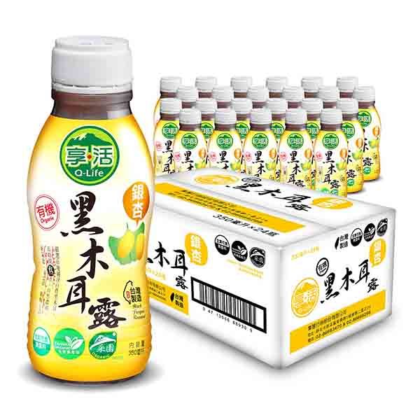 享活~有機黑木耳露(銀杏)(350mlx24瓶) 享活~有機黑木耳露(銀杏)(350mlx24瓶)