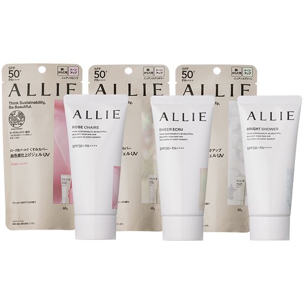 Kanebo 佳麗寶~ALLIE持采亮化UV防曬水凝乳(60g) 款式可選 海洋友善 Kanebo 佳麗寶~ALLIE持采亮化UV防曬水凝乳(60g) 款式可選 海洋友善