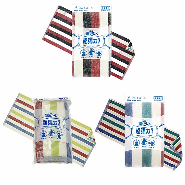 儂儂 non-no~(05022)驚吸水超彈力毛巾(1條入) 款式可選 儂儂 non-no~(05022)驚吸水超彈力毛巾(1條入) 款式可選