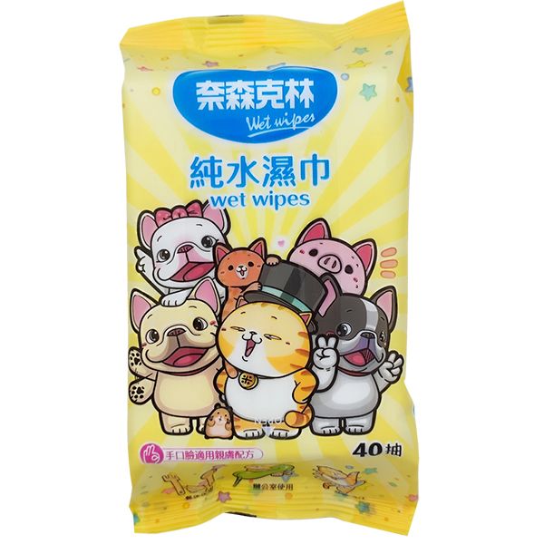 奈森克林~一神家族純水濕巾40張(1包入) 奈森克林~一神家族純水濕巾40張(1包入)