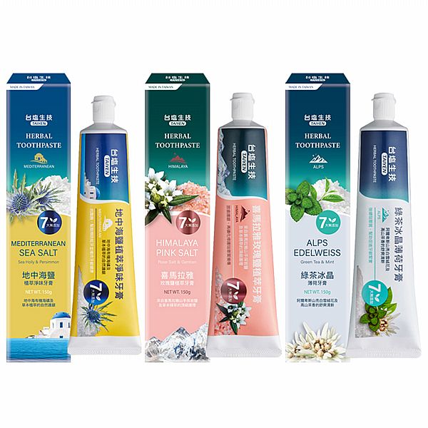台鹽生技~地中海鹽植萃淨味牙膏/喜馬拉雅玫瑰鹽植萃牙膏/綠茶冰晶薄荷牙膏(150g) 款式可選 台鹽生技~地中海鹽植萃淨味牙膏/喜馬拉雅玫瑰鹽植萃牙膏/綠茶冰晶薄荷牙膏(150g) 款式可選