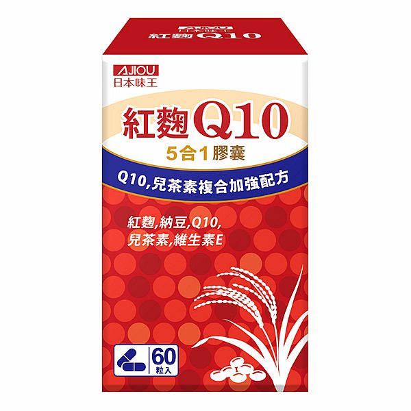 日本味王~Q10紅麴納豆膠囊(60粒入) 日本味王~Q10紅麴納豆膠囊(60粒入)
