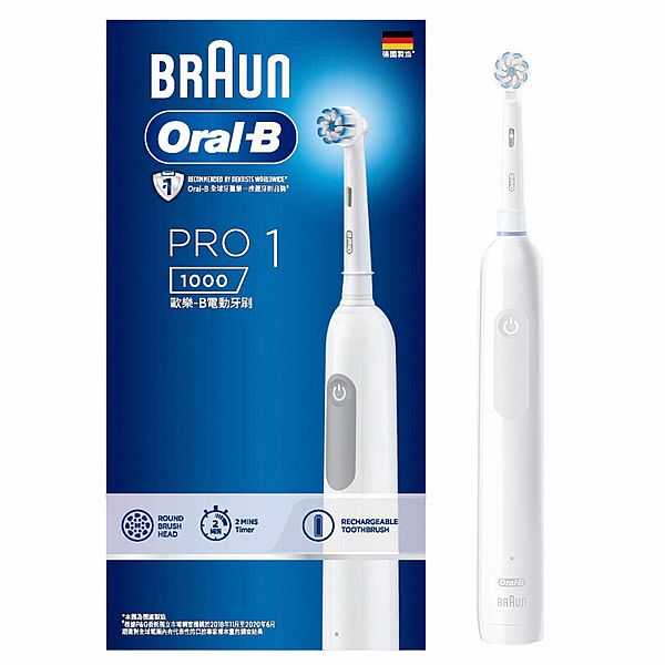 Oral-B 歐樂B~德國百靈3D電動牙刷 (PRO 1)白色(1支入) Oral-B 歐樂B~德國百靈3D電動牙刷 (PRO 1)白色(1支入)