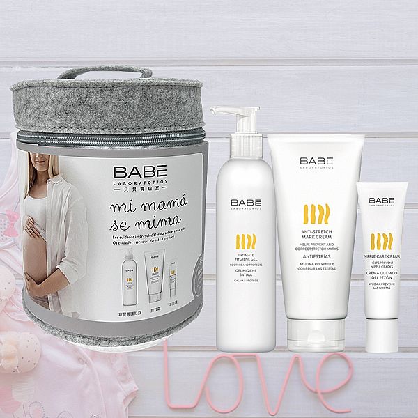 BABE 貝貝實驗室~媽媽寵愛禮盒(養護凝露+撫紋霜+羊脂膏) BABE 貝貝實驗室~媽媽寵愛禮盒(養護凝露+撫紋霜+羊脂膏)